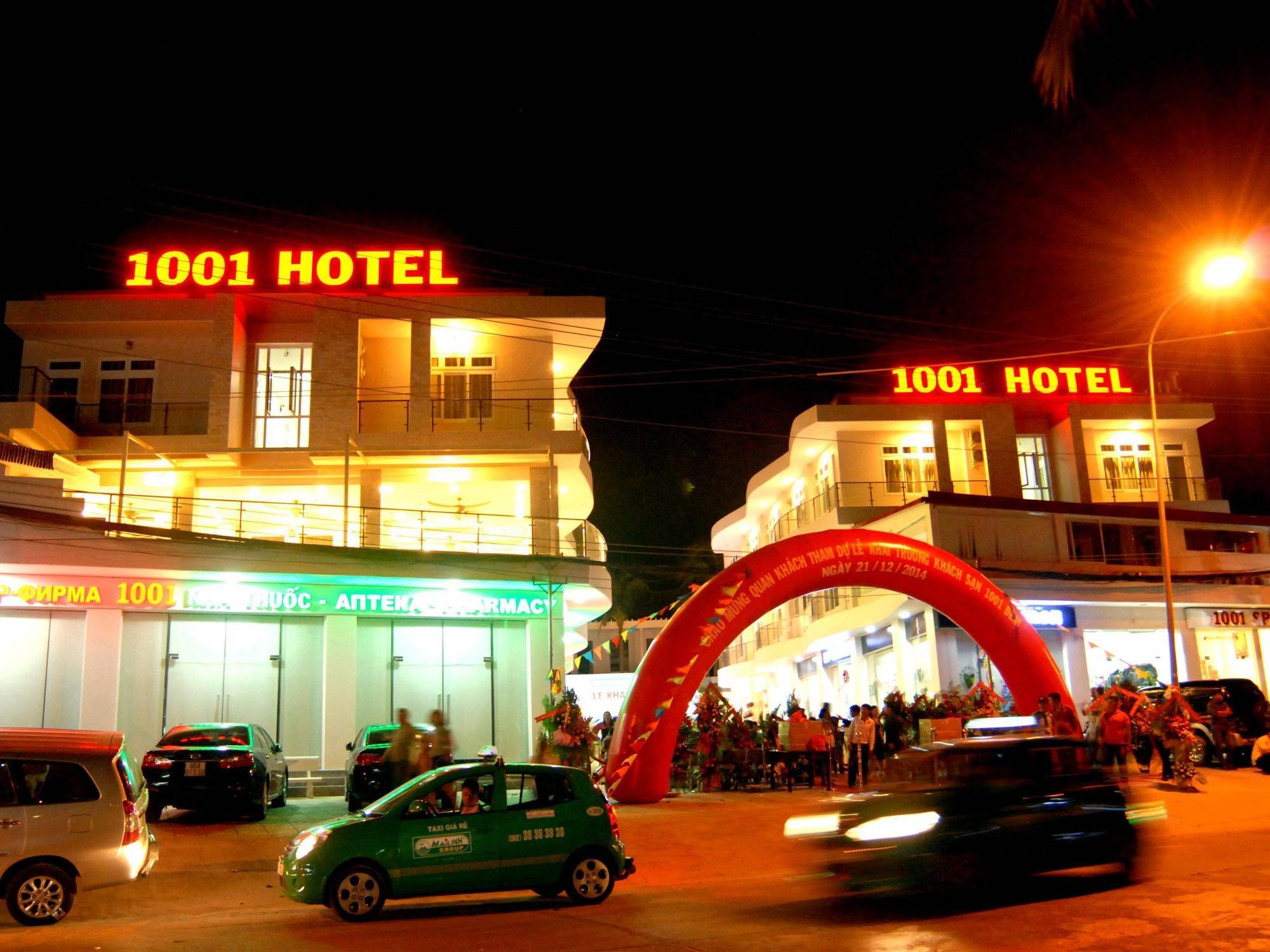 1001 Nights Hotel Παν Θιέτ Εξωτερικό φωτογραφία